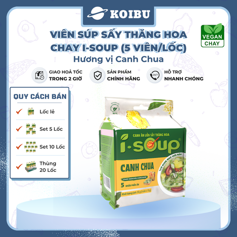 NFC - Viên súp sấy thăng hoa I-Soup hương vị Canh chua chay, Canh chua I-Soup, Canh ăn liền I Soup - 50g/lốc - 00725