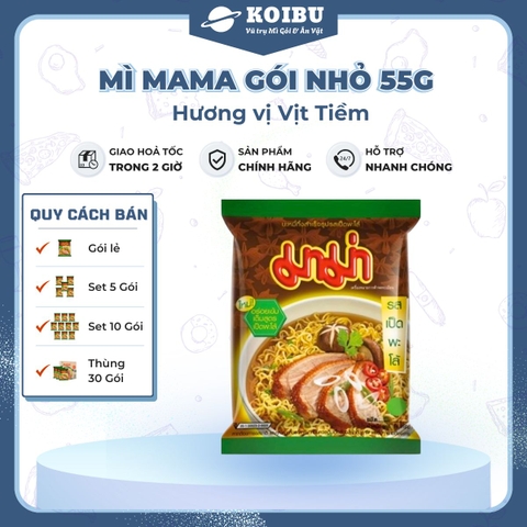 MAMA - Mì Mama gói nhỏ hương Mì vịt tiềm, Mì vịt tiềm ăn liền, Mì Thái Lan vị Mì vịt tiềm, Mì Mama vịt tiềm  - 55g/gói - 00256