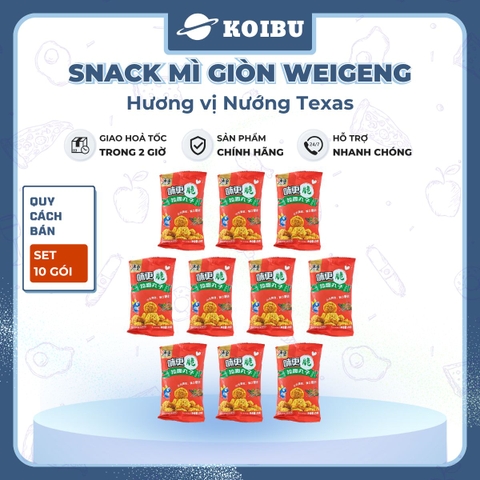 ANHUI - Snack mì giòn WeiGeng hương vị Nướng Texas, Snack mì nướng Texas WeiGeng, Mì Trung Quốc - 25g/gói - 00502