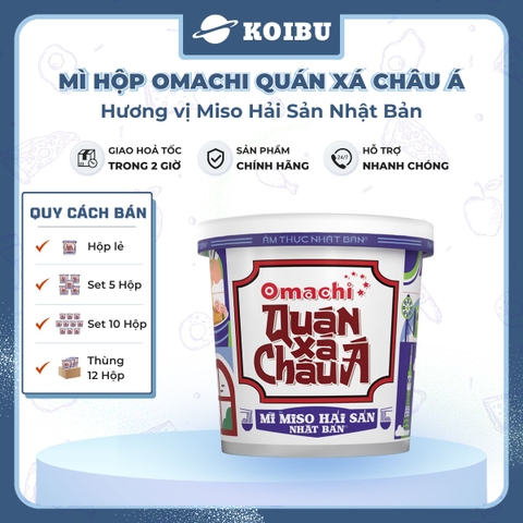 MASAN - Mì Omachi quán xá châu Á hương vị Miso hải sản Nhật Bản, Hộp đồ ăn Omachi quán xá châu Á - 95g/hộp - 00804