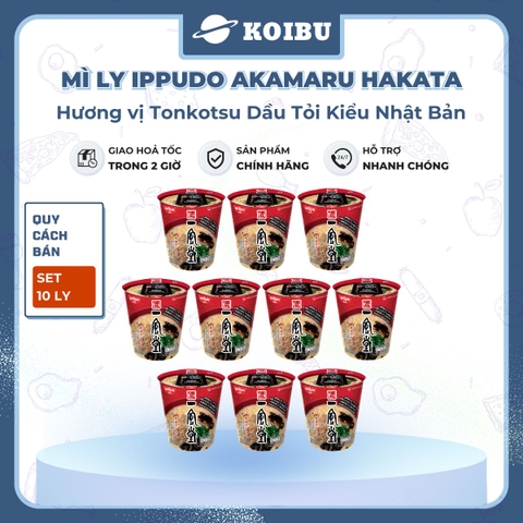 NISSIN - Mì ly Ippudo Shiromaru Hakata hương vị Tonkotsu dầu tỏi, Tonkotsu dầu tỏi kiểu Nhật Bản - 77g/ly - 00882