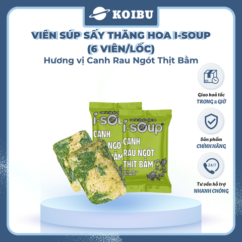 NFC - Viên súp sấy thăng hoa I-Soup hương vị Canh rau ngót thịt bằm, Canh rau ngót thịt bằm I Soup - 54g/lốc - 00727