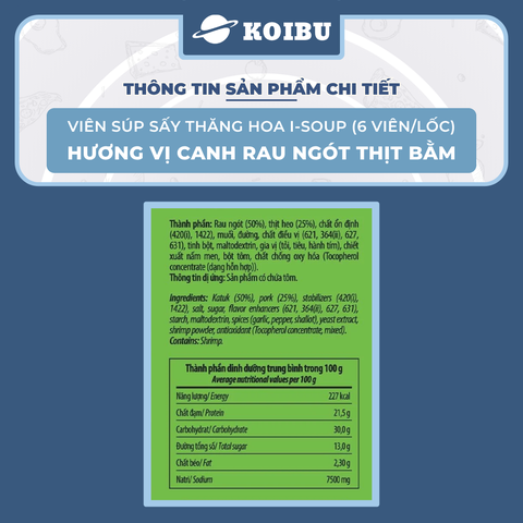 NFC - Viên súp sấy thăng hoa I-Soup hương vị Canh rau ngót thịt bằm, Canh rau ngót thịt bằm I Soup - 54g/lốc - 00727