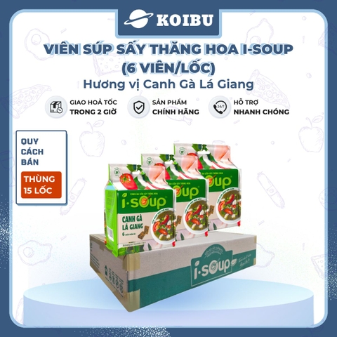 NFC - Canh ăn liền sấy thăng hoa I-Soup hương vị Canh gà lá giang, Viên canh gà lá giang ăn liền ISoup - 72g/lốc - 00726