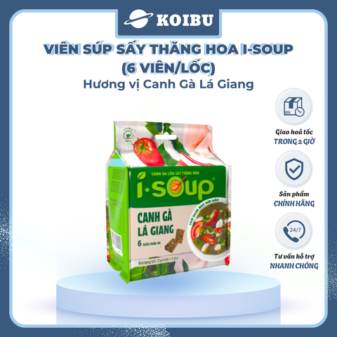 NFC - Canh ăn liền sấy thăng hoa I-Soup hương vị Canh gà lá giang, Viên canh gà lá giang ăn liền ISoup - 72g/lốc - 00726