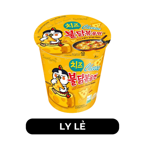 SAMYANG - Mì ly khô gà cay Samyang hương vị Gà Cay Phô mai, Mì ly gà cay phô mai Samyang Hàn Quốc - 80g/ly - 00411