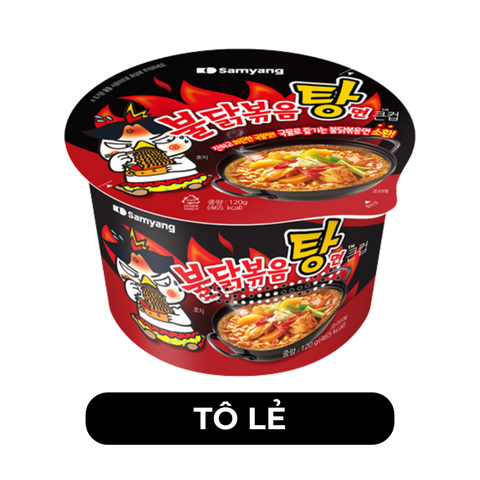 SAMYANG FOOD - Mì tô Samyang hương vị Gà cay hầm, Mì tô Gà cay Samyang Hàn Quốc, Mì gà cay hầm Hàn Quốc - 120g/tô - 00406