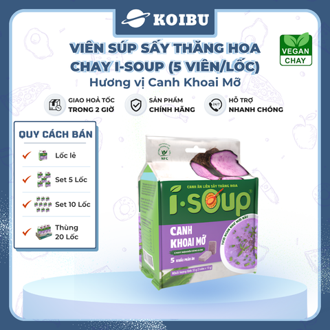 NFC - Viên súp sấy thăng hoa I-Soup hương vị Canh khoai mỡ chay, Canh khoai mỡ I-Soup ăn liền - 55g/lốc - 00724
