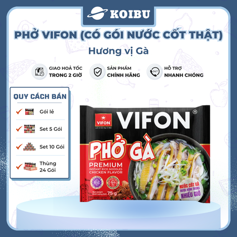 VIFON - Phở Vifon có gói xốt thịt hương vị Gà, Phở gà Vifon có gói nước cốt thịt, Phở ăn liền Vifon - 75g/gói - 00778
