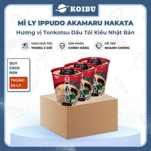 NISSIN - Mì ly Ippudo Shiromaru Hakata hương vị Tonkotsu dầu tỏi, Tonkotsu dầu tỏi kiểu Nhật Bản - 77g/ly - 00882