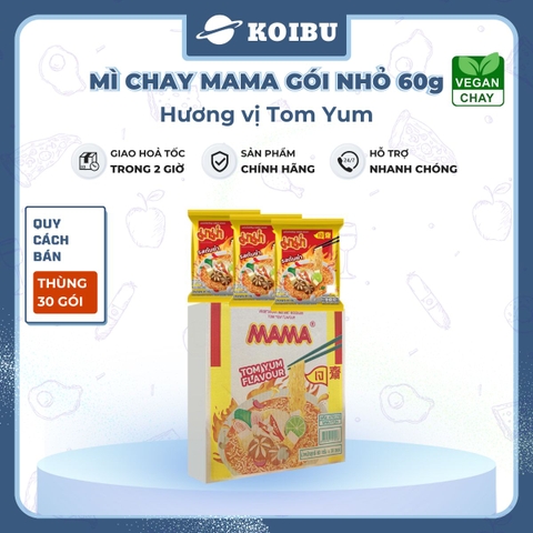 MAMA - Mì Mama gói nhỏ hương vị Chay Tomyum, Mama mì chay Tomyum Mama, Mì chay Ma Ma Thái Lan ăn liền - 55g/gói - 00839