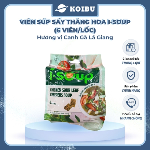NFC - Canh ăn liền sấy thăng hoa I-Soup hương vị Canh gà lá giang, Viên canh gà lá giang ăn liền ISoup - 72g/lốc - 00726