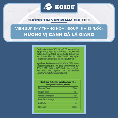 NFC - Canh ăn liền sấy thăng hoa I-Soup hương vị Canh gà lá giang, Viên canh gà lá giang ăn liền ISoup - 72g/lốc - 00726
