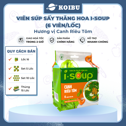 NFC - Viên súp ăn liền sấy thăng hoa I-Soup hương vị Canh riêu tôm ISoup, Canh riêu tôm I-Soup ăn liền - 42g/lốc - 00802