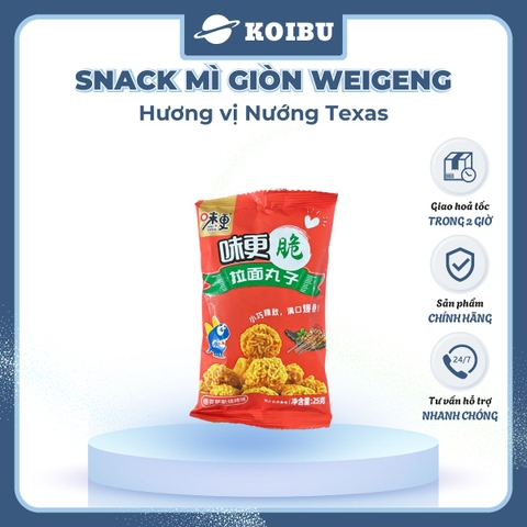 ANHUI - Snack mì giòn WeiGeng hương vị Nướng Texas, Snack mì nướng Texas WeiGeng, Mì Trung Quốc - 25g/gói - 00502