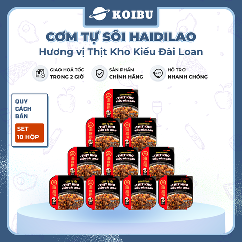 YIHAI - Cơm tự sôi Haidilao hương vị Thịt kho kiểu Đài Loan, Cơm tự sôi Hadilao Thịt kho kiểu Đài Loan - 195g/hộp - 00832