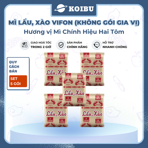 VIFON - Mì chính hiệu hai tôm Vifon không gia vị, Mì Vifon không gia vị, Vifon Mì lẩu xào Vifon - 55g/gói - 00827