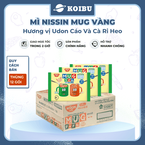 NISSIN - Mì Nissin Mug trắng xanh, Mì Mug Nissin trắng xanh ăn liền, Mì ăn dặm cho bé từ 12 tháng - 94g/gói - 00794