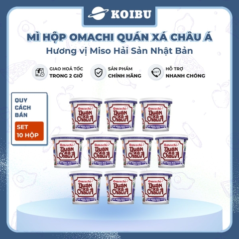 MASAN - Mì Omachi quán xá châu Á hương vị Miso hải sản Nhật Bản, Hộp đồ ăn Omachi quán xá châu Á - 95g/hộp - 00804
