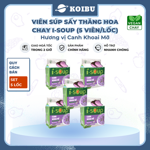 NFC - Viên súp sấy thăng hoa I-Soup hương vị Canh khoai mỡ chay, Canh khoai mỡ I-Soup ăn liền - 55g/lốc - 00724