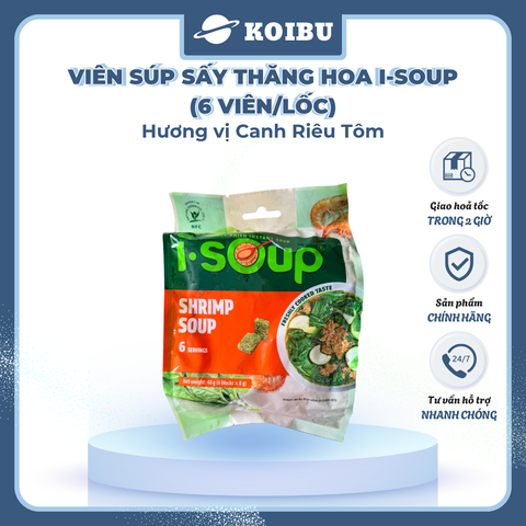 NFC - Viên súp ăn liền sấy thăng hoa I-Soup hương vị Canh riêu tôm ISoup, Canh riêu tôm I-Soup ăn liền - 42g/lốc - 00802