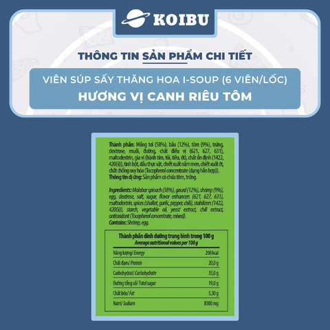 NFC - Viên súp ăn liền sấy thăng hoa I-Soup hương vị Canh riêu tôm ISoup, Canh riêu tôm I-Soup ăn liền - 42g/lốc - 00802