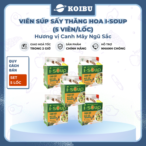 NFC - Viên canh ăn liền sấy thăng hoa I-Soup hương vị Canh mây ngũ sắc, canh mây ngũ sắc ISoup ăn liền (35g/lốc)