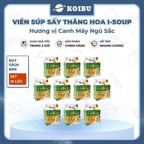NFC - Viên canh ăn liền sấy thăng hoa I-Soup hương vị Canh mây ngũ sắc, canh mây ngũ sắc ISoup ăn liền (35g/lốc)