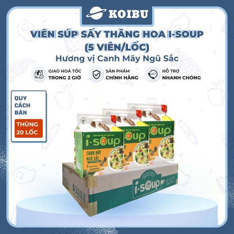 NFC - Viên canh ăn liền sấy thăng hoa I-Soup hương vị Canh mây ngũ sắc, canh mây ngũ sắc ISoup ăn liền (35g/lốc)