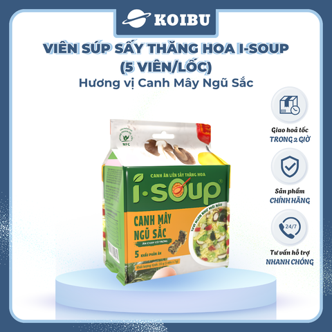NFC - Viên canh ăn liền sấy thăng hoa I-Soup hương vị Canh mây ngũ sắc, canh mây ngũ sắc ISoup ăn liền (35g/lốc)