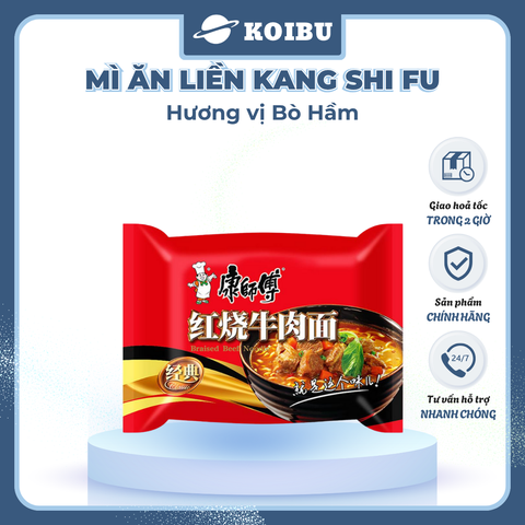 KANG SHI FU - Mì Kang Shi Fu hương vị Bò hầm, Mì Kang Shi Fu ăn liền, Mì ăn liền Trung Hoa - 106g/gói - 00746