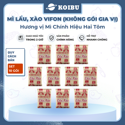 VIFON - Mì chính hiệu hai tôm Vifon không gia vị, Mì Vifon không gia vị, Vifon Mì lẩu xào Vifon - 55g/gói - 00827