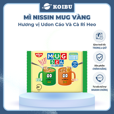 NISSIN - Mì Nissin Mug trắng xanh, Mì Mug Nissin trắng xanh ăn liền, Mì ăn dặm cho bé từ 12 tháng - 94g/gói - 00794