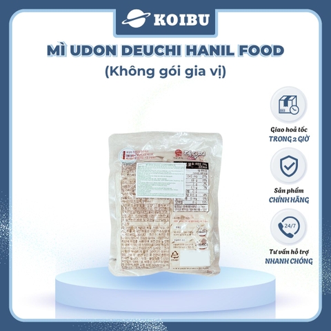 HANIL FOOD - Mì Udon Deuchi Hanil Food (không gói gia vị), Mì Udon không gia vị, Udon Hàn Quốc - 200g/gói - 00828