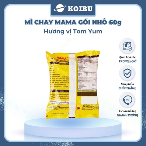 MAMA - Mì Mama gói nhỏ hương vị Chay Tomyum, Mama mì chay Tomyum Mama, Mì chay Ma Ma Thái Lan ăn liền - 55g/gói - 00839