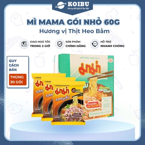 MAMA - Mì Mama gói nhỏ hương vị Thịt heo bằm, Mì thịt heo bằm Mama, Mì Thái Lan vị Thịt heo bằm - 60g/gói - 00254
