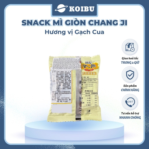 MENGZHOU - Snack mì giòn Chang Ji hương vị Gạch cua, Snack mì gạch cua Chang Ji, Mì Trung Quốc gói - 26g/gói - 00500