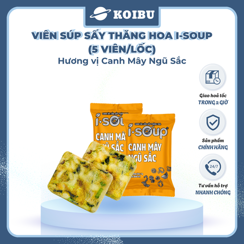 NFC - Viên canh ăn liền sấy thăng hoa I-Soup hương vị Canh mây ngũ sắc, canh mây ngũ sắc ISoup ăn liền (35g/lốc)