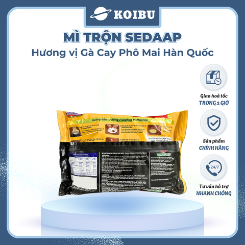 SEDAAP - Mì trộn Sedaap hương vị Gà cay phô mai Hàn Quốc, Mì trộn Gà cay phô mai Hàn Quốc Sedaap - 86g/gói - 00491