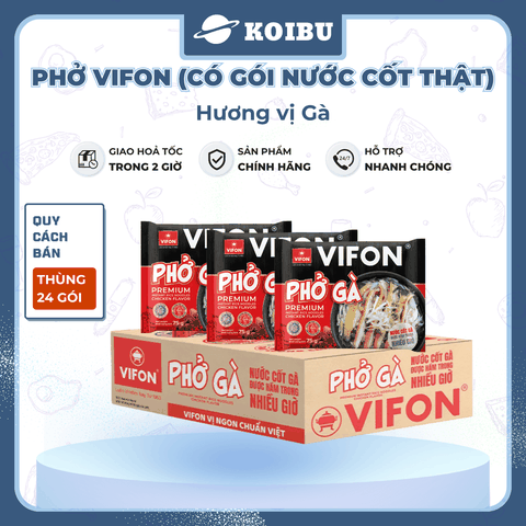 VIFON - Phở Vifon có gói xốt thịt hương vị Gà, Phở gà Vifon có gói nước cốt thịt, Phở ăn liền Vifon - 75g/gói - 00778