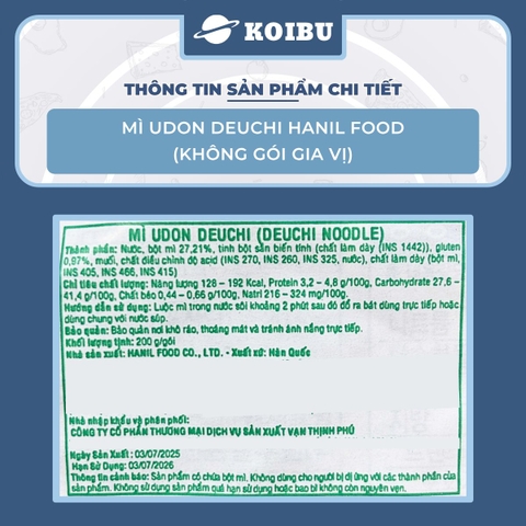 HANIL FOOD - Mì Udon Deuchi Hanil Food (không gói gia vị), Mì Udon không gia vị, Udon Hàn Quốc - 200g/gói - 00828