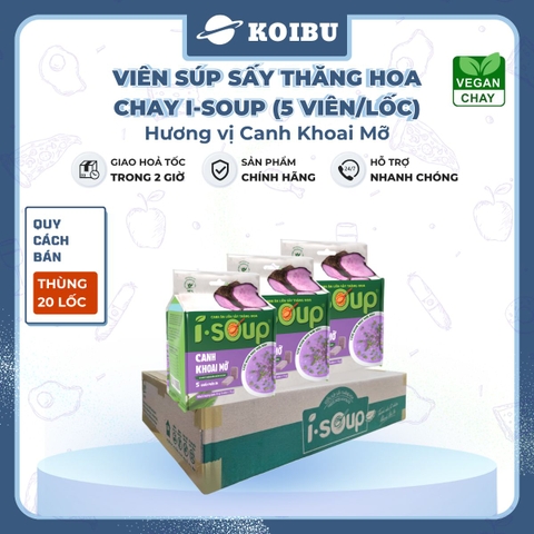 NFC - Viên súp sấy thăng hoa I-Soup hương vị Canh khoai mỡ chay, Canh khoai mỡ I-Soup ăn liền - 55g/lốc - 00724