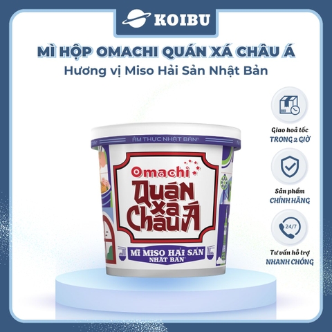 MASAN - Mì Omachi quán xá châu Á hương vị Miso hải sản Nhật Bản, Hộp đồ ăn Omachi quán xá châu Á - 95g/hộp - 00804