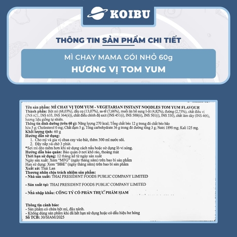MAMA - Mì Mama gói nhỏ hương vị Chay Tomyum, Mama mì chay Tomyum Mama, Mì chay Ma Ma Thái Lan ăn liền - 55g/gói - 00839