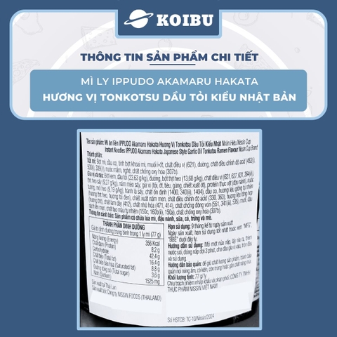 NISSIN - Mì ly Ippudo Shiromaru Hakata hương vị Tonkotsu dầu tỏi, Tonkotsu dầu tỏi kiểu Nhật Bản - 77g/ly - 00882