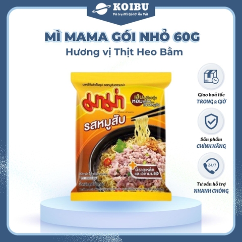 MAMA - Mì Mama gói nhỏ hương vị Thịt heo bằm, Mì thịt heo bằm Mama, Mì Thái Lan vị Thịt heo bằm - 60g/gói - 00254