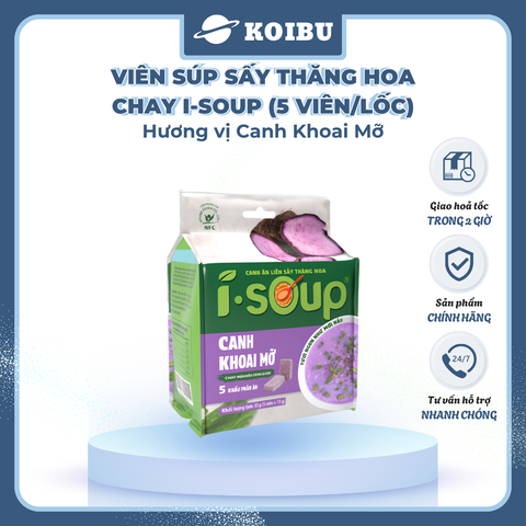 NFC - Viên súp sấy thăng hoa I-Soup hương vị Canh khoai mỡ chay, Canh khoai mỡ I-Soup ăn liền - 55g/lốc - 00724