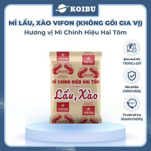 VIFON - Mì chính hiệu hai tôm Vifon không gia vị, Mì Vifon không gia vị, Vifon Mì lẩu xào Vifon - 55g/gói - 00827