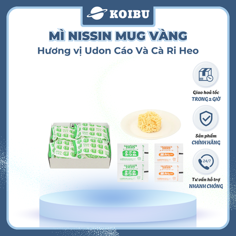 NISSIN - Mì Nissin Mug trắng xanh, Mì Mug Nissin trắng xanh ăn liền, Mì ăn dặm cho bé từ 12 tháng - 94g/gói - 00794