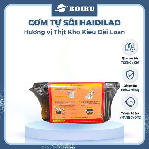 YIHAI - Cơm tự sôi Haidilao hương vị Thịt kho kiểu Đài Loan, Cơm tự sôi Hadilao Thịt kho kiểu Đài Loan - 195g/hộp - 00832